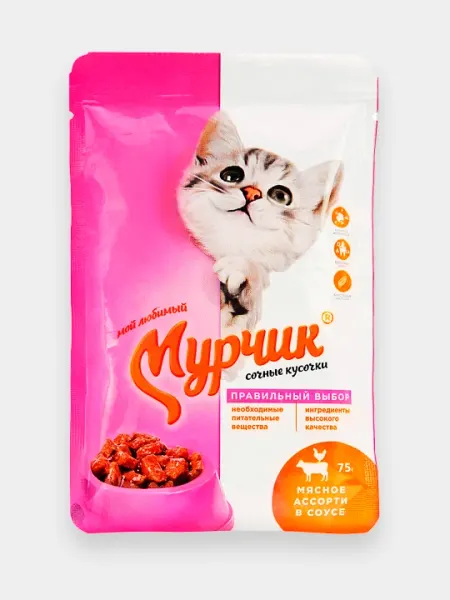 Корм консервированный Мурчик для кошек,мясное ассорти в соусе 75 гр 35 штук