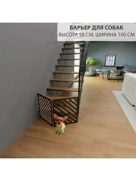 ПК Новое Поколение Ограждение для животных