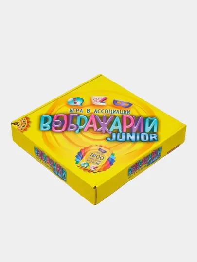 Настольная игра ассоциации для детей, карточная, развивающая игра