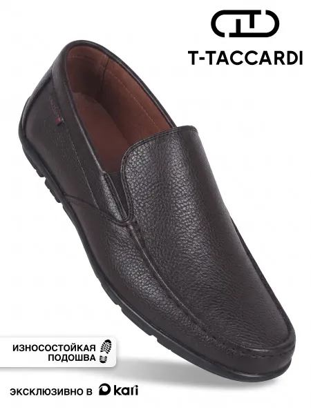 T.TACCARDI Мокасины мужские классические
