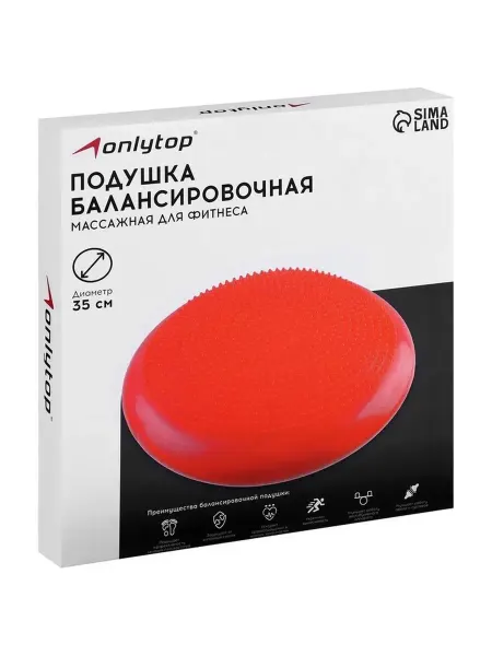 Многофункциональная балансировочная подушка