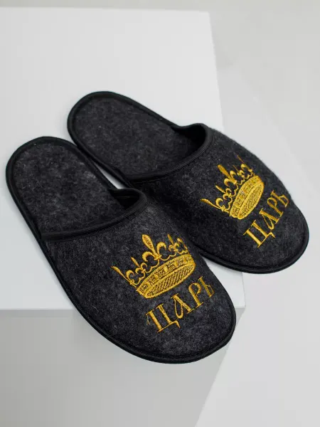 I.M.I Store Тапочки мужские домашние войлочные