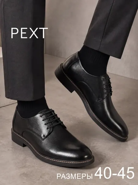 PEXT Туфли классические мужские черные