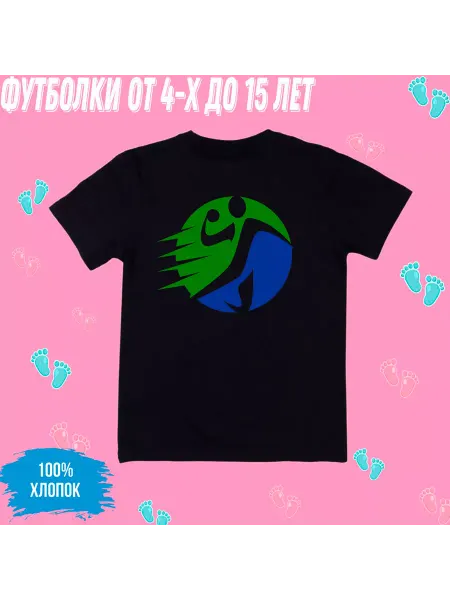 ФутKids Футболка детская гандбол