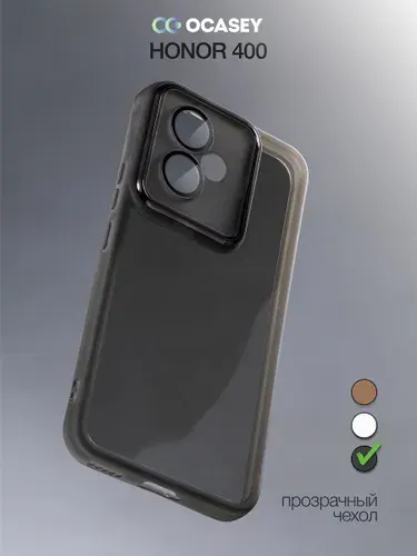 Чехол на Honor 400 стильный