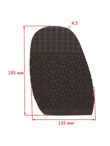 VIBRAM Профилактика формованная