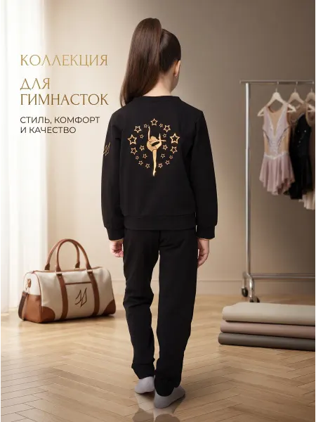 WILDWINS Костюм спортивный