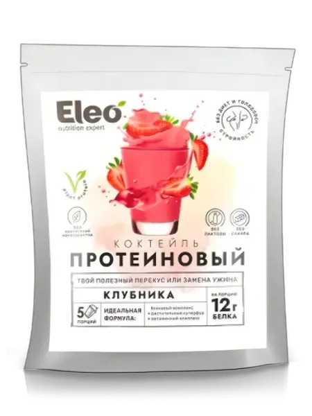 Коктейль протеиновый с клубникой 150 гр