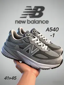 Кроссовки New Balance Кроссовки мужские новый баланс