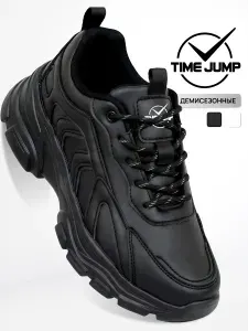 Кроссовки TimeJump женские спортивные