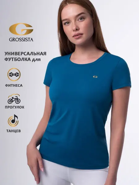 GROSSISTA Футболка спортивная