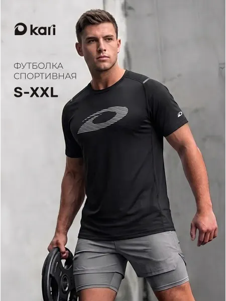 Kari Футболка мужская черная спортивная