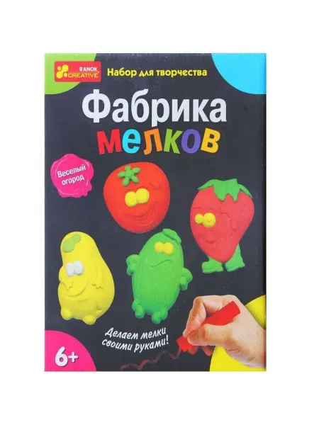 Издательство ранок Фабрика мелков и пластилина. Игры на асфальте