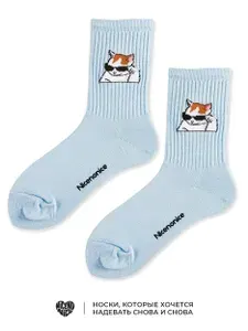 Носки Nicenonice мужские CLASSIC