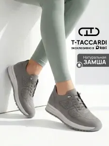 Кроссовки T.TACCARDI на платформе женские