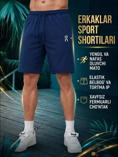 Мужские шорты, мужские спортивные шорты с карманами