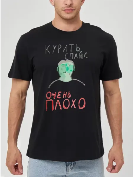 База принтов Черная футболка Курить Спайс Очень Плохо