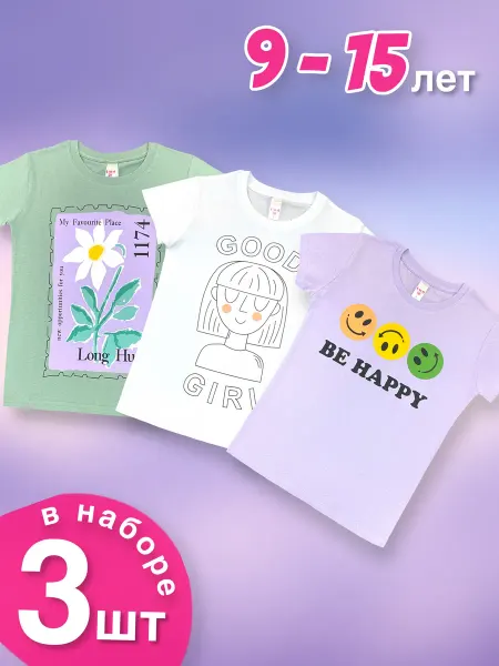 T-SOD Футболка с принтом 3 шт