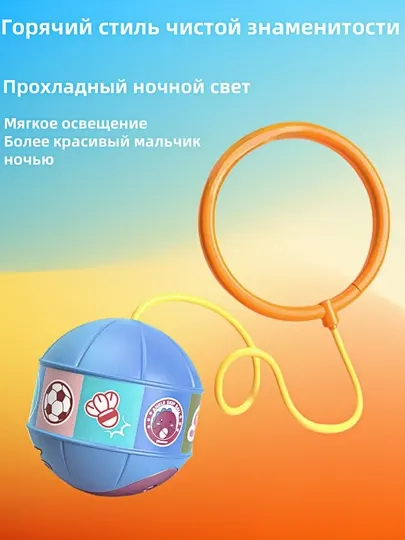 Детский прыгающий мяч для баланса, с кольцом на ноге, для фитнеса