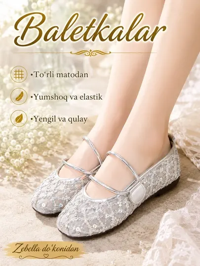 Женские балетки из дышащей ткани, для летнего сезона, летние туфли
