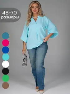 Блузка женская летняя больших размеров