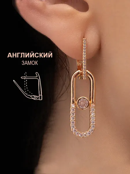 Серьги скрепки бижутерия золото