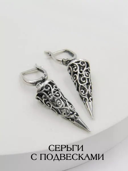 Жемчужина Серьги бижутерия стильные
