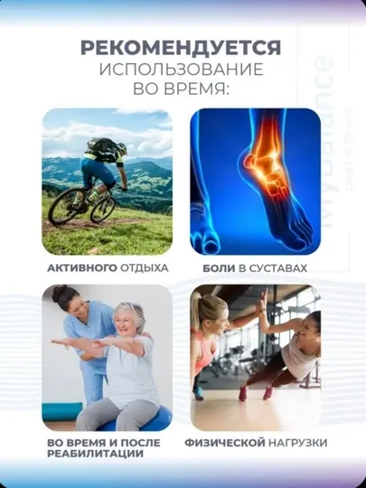 Бандаж на запястье, фиксатор сустава, эластичная поддержка кисти