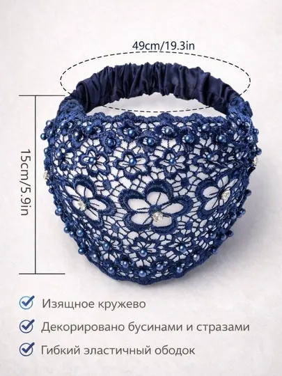 Повязка для девочек и женщин, бандана, вязаный шарф, 1 шт, 3 шт повязка на голову