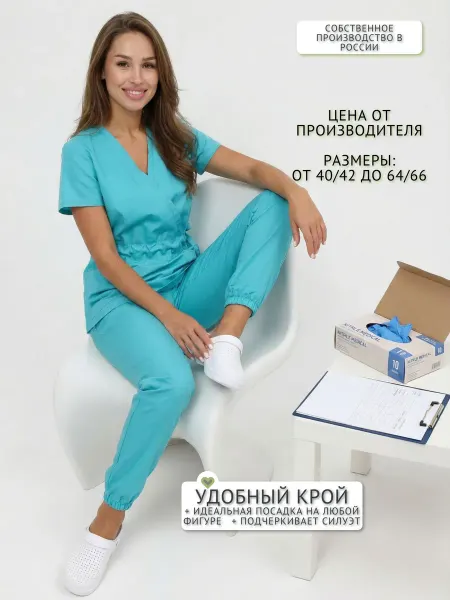OLiva-tex Костюм медицинский