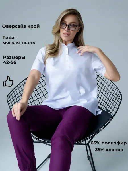 Ирида-Мед Костюм медицинский