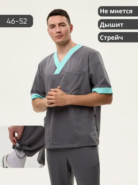 Костюм медицинский мужской с брюками