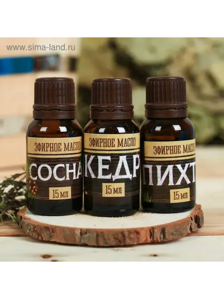 Эфирные масла для бани и дома сосна, кедр, пихта