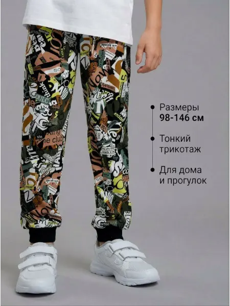 Дэнкидс Детские штаны летние
