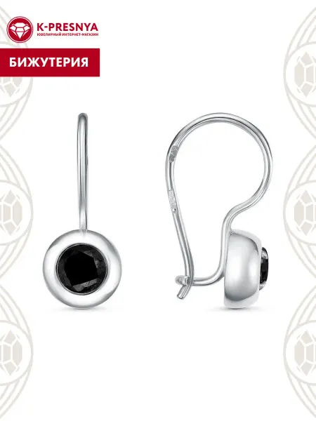 Красная Пресня Серьги бижутерия