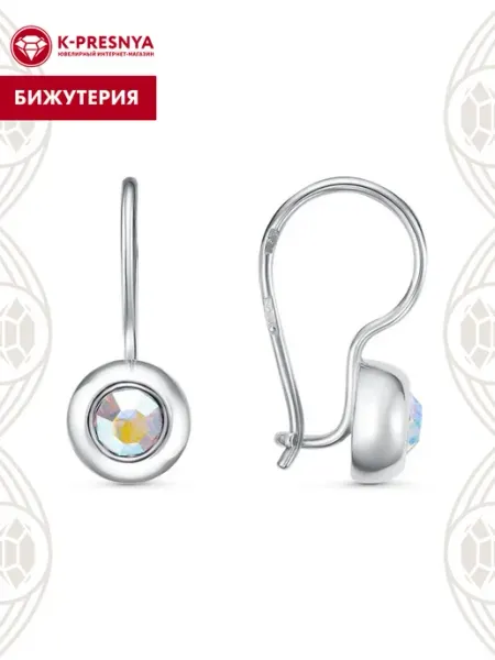 Красная Пресня Серьги бижутерия
