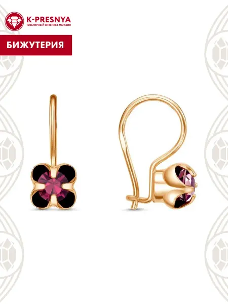 Красная Пресня Серьги бижутерия