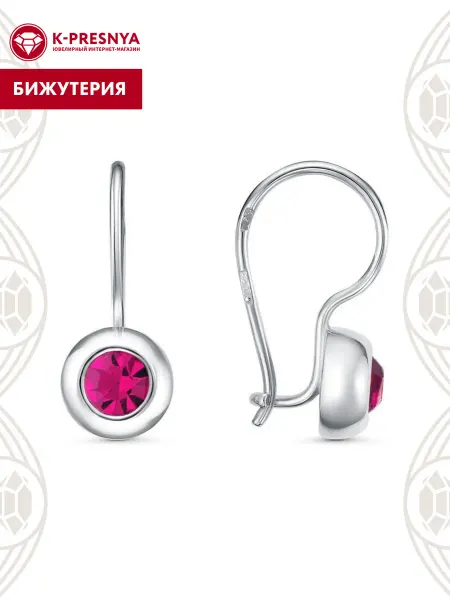 Красная Пресня Серьги бижутерия