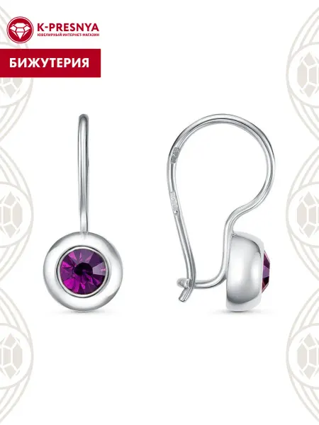 Красная Пресня Серьги бижутерия