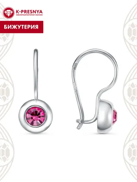 Красная Пресня Серьги бижутерия