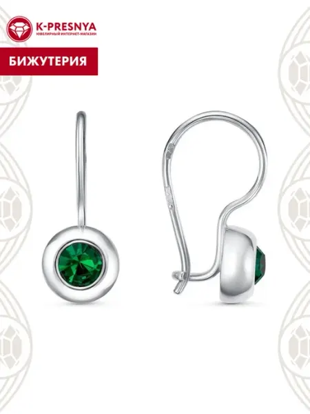 Красная Пресня Серьги бижутерия