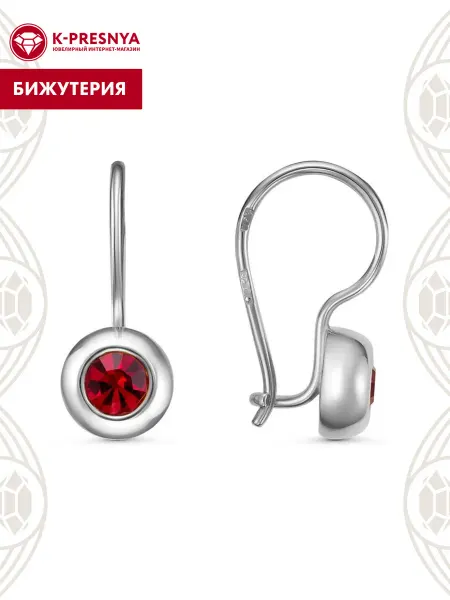 Красная Пресня Серьги бижутерия
