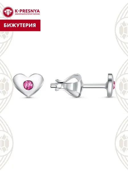 Красная Пресня Серьги бижутерия