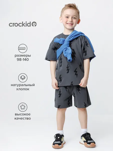 Crockid Хлопковые детские шорты