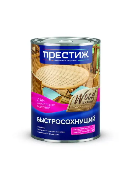 Престиж Лак быстросохнущий Акрилатекс