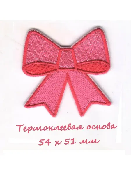 Нашивки и термонаклейки на одежду Нашивка заплатка шеврон для детей Бант