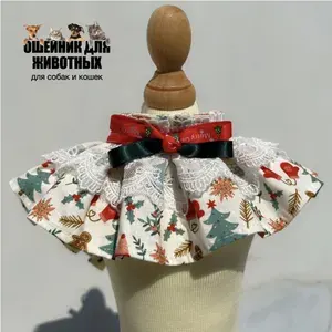 КРУЖЕВНОЙ ВОРОТНИК Рождество с бантом для собак и кошек,зеленый,S