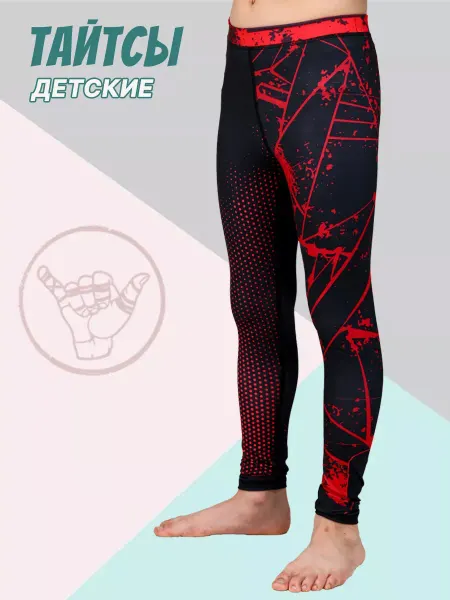 Барракуда Тайтсы спортивные для бега единоборств мма