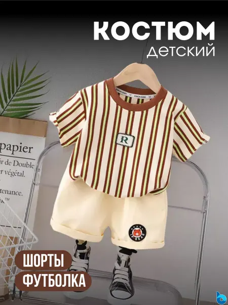 FASHION AN Футболка с шортами