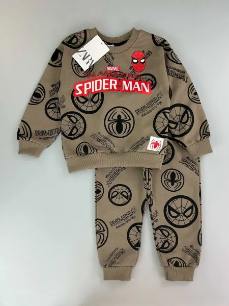 Grant_kids_lux Спортивный костюм
